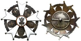 Decorations, Orders, Badges
II Republic of Poland. Badge of the 42 Infantry Regiment, Biaystok - RARE 

Odznaka w kształcie pięcioramiennego krzyża...