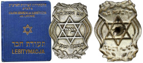 Decorations, Orders, Badges
National Sionist Organization in Lviv - BADGE + ID - RARITY 

Duża rzadkość: komplet odznaki i legitymacji z Krajowej O...
