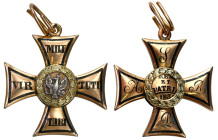 Decorations, Orders, Badges
Russia. Nicholas I. Polish Honorary Mark of the 4th class (Virtuti Militari) for suppressing the November Uprising - RARI...