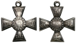 Decorations, Orders, Badges
Russia. Virtuti Militari Cross 1831 for suppression of the November Uprising, 5th class 

Znak Honorowy Polskiego Order...