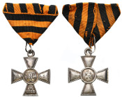 Decorations, Orders, Badges
Russia. Cross of the Order of St. Jerzy, 4th degree, silver 

Numeracja 831-452. Bardzo dobry stan zachowania, patyna. ...