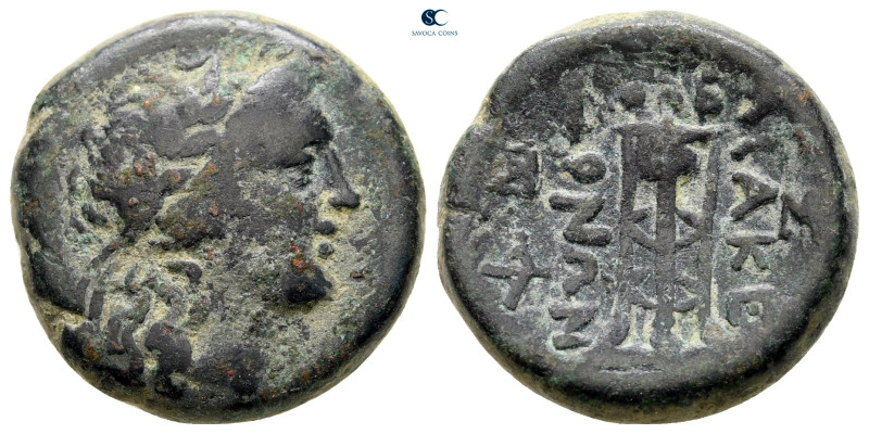 Macedon. Time of Philip V - Perseus 187-168 BC. 
Bronze Æ

20 mm, 8,14 g

...