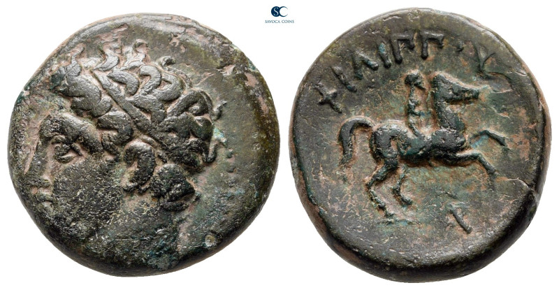 Kings of Macedon. Uncertain mint. Philip II of Macedon 359-336 BC. 
Bronze Æ
...