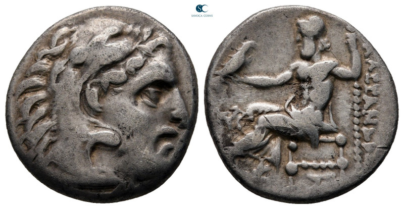 Kings of Macedon. Abydos. Alexander III "the Great" 336-323 BC. 
Drachm AR

1...