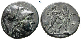 Kings of Macedon. Uncertain mint. Antigonos II Gonatas 277-239 BC. Bronze Æ