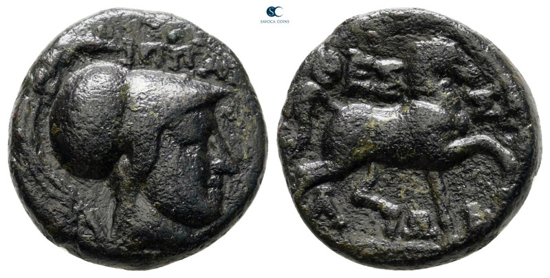 Thessaly. Thessalian League circa 150-50 BC. 
Bronze Æ

17 mm, 4,30 g



...