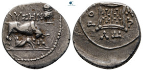 Illyria. Dyrrhachion. ΛYΣHN (Lyson) and ZΩΠYPOY (Zopyros), magistrates circa 229-100 BC. Drachm AR