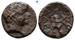 Kings of Illyria. Ballaios 190-175 BC. Bronze Æ