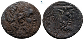 Akarnania. Oeniadae circa 219-211 BC. Bronze Æ