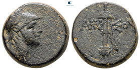 Pontos. Amisos. Time of Mithradates VI Eupator 120-63 BC. Bronze Æ