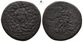 Pontos. Amisos. Time of Mithradates VI Eupator 120-63 BC. Bronze Æ