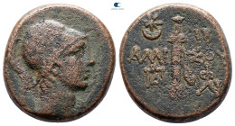 Pontos. Amisos. Time of Mithradates VI Eupator circa 120-63 BC. Bronze Æ