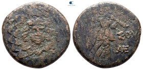 Pontos. Amisos. Time of Mithradates VI Eupator circa 120-63 BC. Bronze Æ