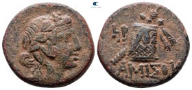 Pontos. Amisos. Time of Mithradates VI Eupator circa 120-63 BC. Bronze Æ