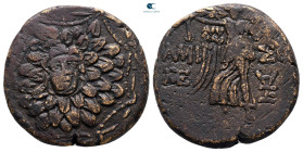 Pontos. Amisos. Time of Mithradates VI Eupator 120-63 BC. Bronze Æ