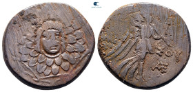 Pontos. Amisos. Time of Mithradates VI Eupator circa 120-63 BC. Bronze Æ