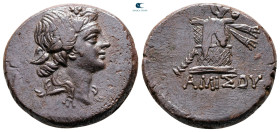 Pontos. Amisos. Time of Mithradates VI Eupator circa 120-63 BC. Bronze Æ