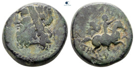 Mysia. Adramytteion circa 200-100 BC. Bronze Æ