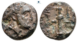 Mysia. Astyra. Tissaphernes 400-395 BC. Bronze Æ
