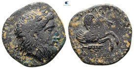 Mysia. Iolla circa 400-300 BC. Bronze Æ
