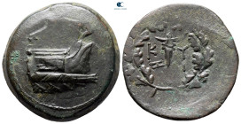 Mysia. Kyzikos circa 300-200 BC. Overstruck on an earlier issue from Kyzikos (SNG Paris 436). Bronze Æ