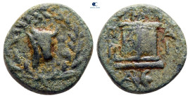 Mysia. Parion circa 350-300 BC. Bronze Æ