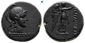 Mysia. Pergamon circa 200-27 BC. Bronze Æ