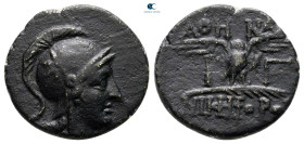Mysia. Pergamon circa 200-133 BC. Bronze Æ