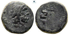 Mysia. Pergamon circa 133-27 BC. Bronze Æ