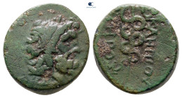 Mysia. Pergamon circa 133-27 BC. Bronze Æ