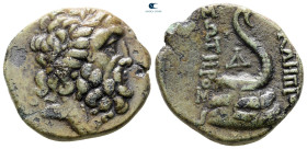 Mysia. Pergamon circa 133-27 BC. Bronze Æ