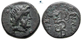 Mysia. Pergamon circa 133-27 BC. Bronze Æ