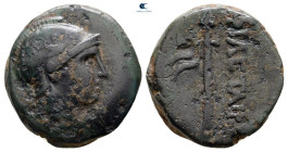Kings of Pergamon. Pergamon. Philetairos 282-263 BC. Bronze Æ