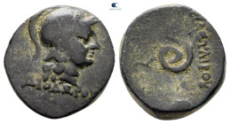 Kings of Pergamon. Pergamon. Philetairos circa 282-263 BC. Bronze Æ