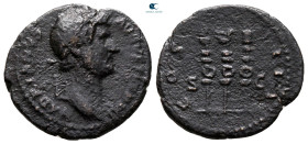 Hadrian AD 117-138. Rome. Semis Æ