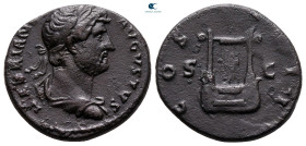 Hadrian AD 117-138. Rome. Semis Æ