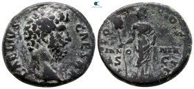 Aelius, as Caesar AD 136-138. Rome. As Æ