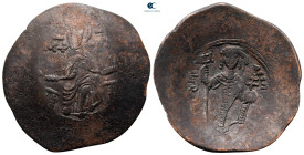 Manuel I Comnenus AD 1143-1180. Constantinople. Trachy Æ