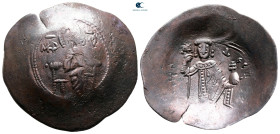 Manuel I Comnenus AD 1143-1180. Constantinople. Trachy Æ