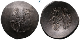 Manuel I Comnenus AD 1143-1180. Constantinople. Trachy Æ