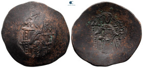 Isaac II Angelos AD 1185-1195. Constantinople. Trachy Æ
