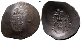 Isaac II Angelos AD 1185-1195. Constantinople. Trachy Æ
