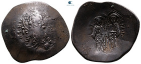 Alexius III Angelus-Comnenus AD 1195-1203. Constantinople. Trachy Æ
