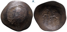 Alexius III Angelus-Comnenus AD 1195-1203. Constantinople. Trachy Æ
