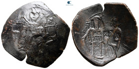 Latin Rulers of Constantinople AD 1204-1261. Constantinople. Trachy Æ