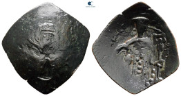 Latin Rulers of Constantinople AD 1204-1261. Constantinople. Trachy Æ