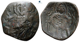 Latin Rulers of Constantinople AD 1204-1261. Constantinople. Trachy Æ