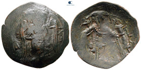 Latin Rulers of Constantinople AD 1204-1261. Constantinople. Trachy Æ