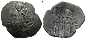 Michael VIII Palaeologus AD 1261-1282. Constantinople. Trachy Æ