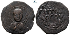 Principality of Antioch. Antioch. Tancred. As regent AD 1104-1112. Follis Æ